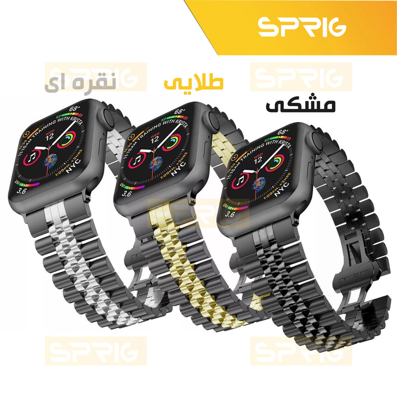 بند اسپریگ مدل 5Bead Dual color مناسب برای اپل واچ Series SE 2022 Aluminum Case 40mm / SE 2021 Aluminum Case 40mm / Series 5 40mm / Series 6 40mm / Series 4 40mm