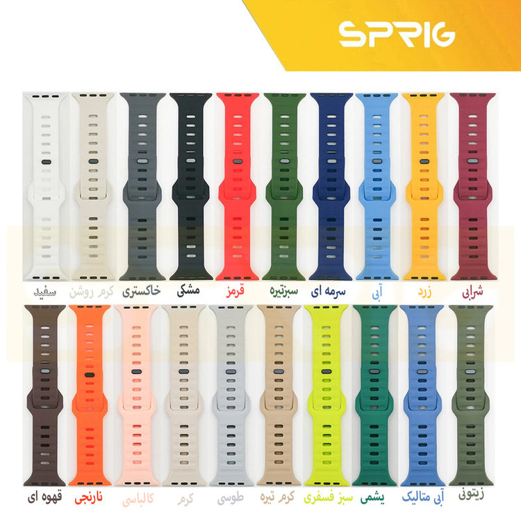 بند اسپریگ مدل Spig Sport AC مناسب برای اپل واچ 49 میلی متری سری Ultra 2