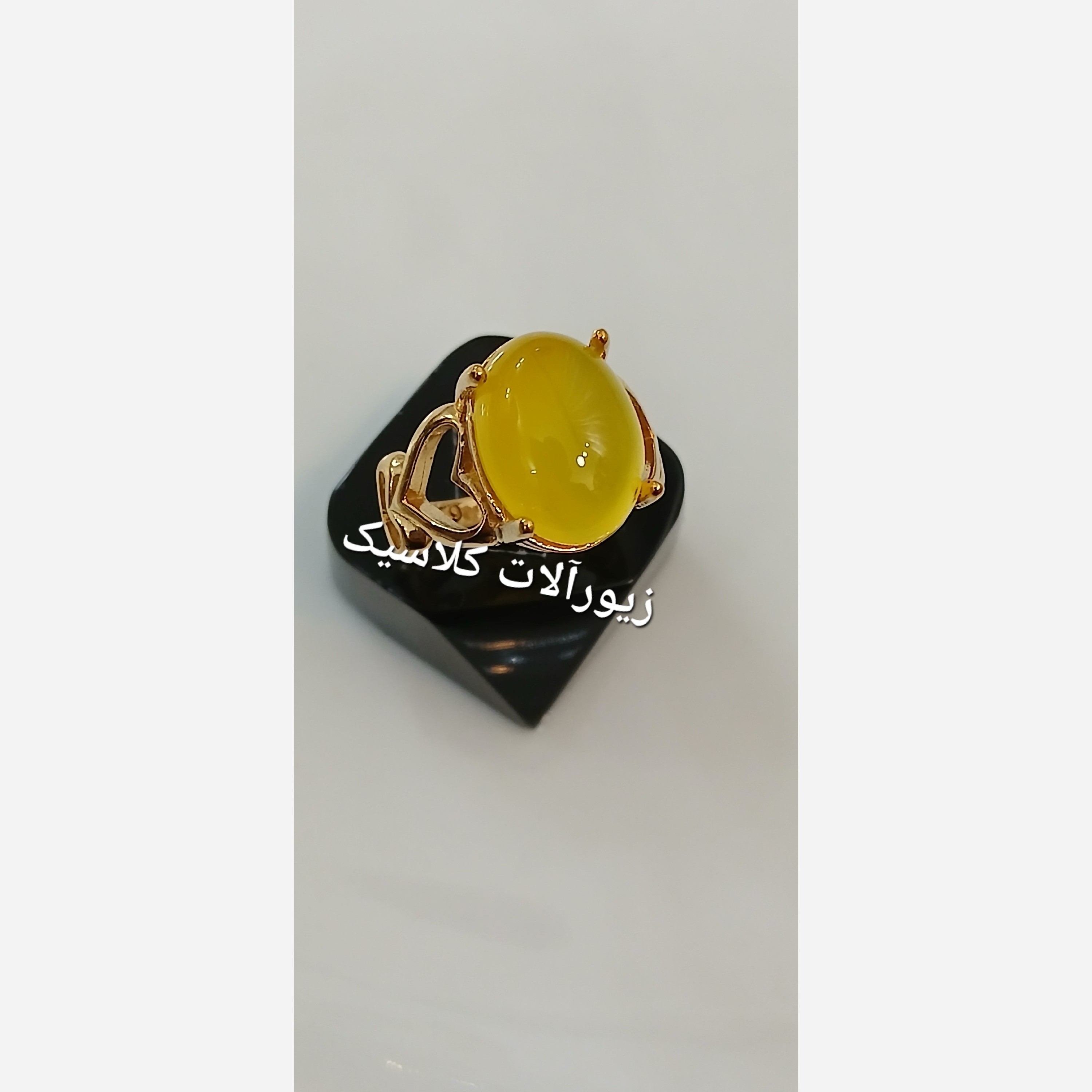 انگشتر شرف الشمس قلبی خاص