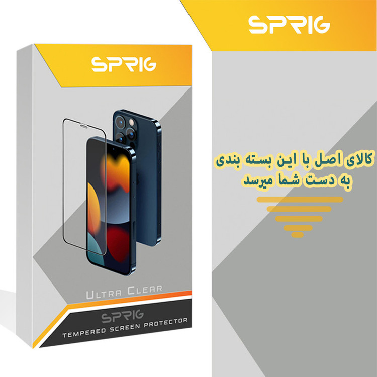 کاور اسپریگ مدل SiC-SP مناسب برای هدفون بی سیم کیو سی وای T13