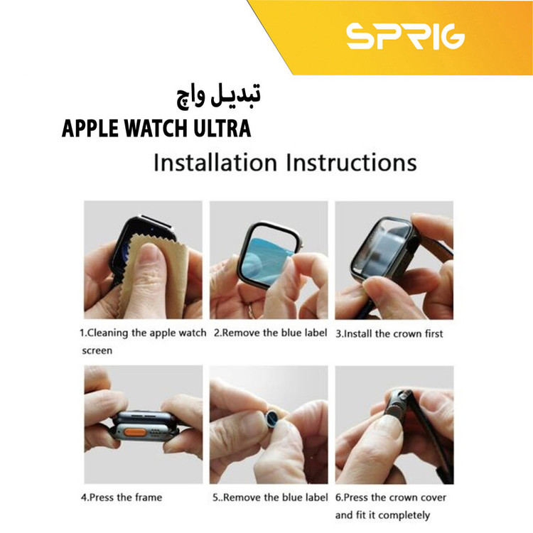 کاور اسپریگ مدل face-off مناسب برای اپل واچ Series 4 44mm / Series 5 44mm / Series 6 44mm به همراه محافظ صفحه نمایش