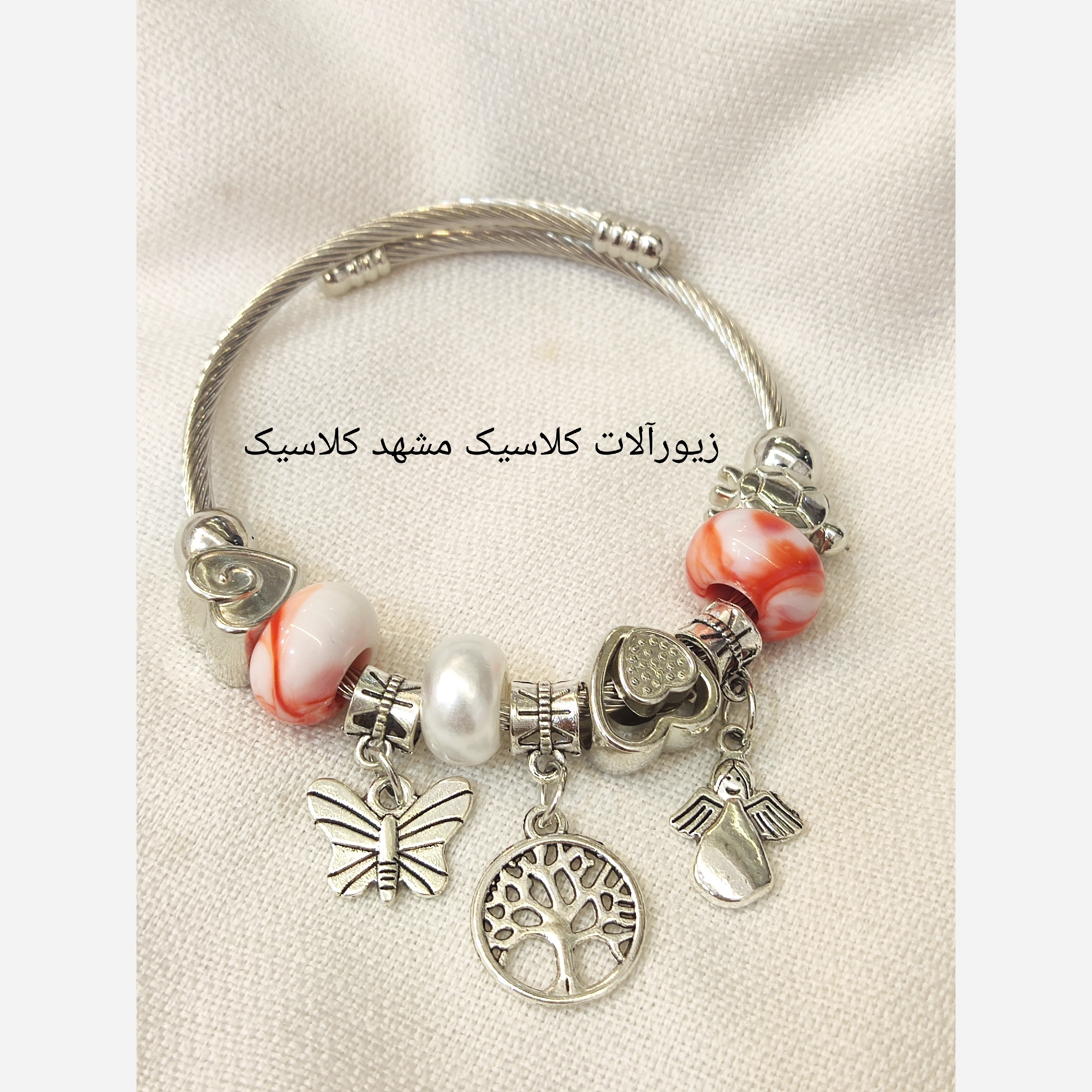 دستبند پاندورا کد969696
