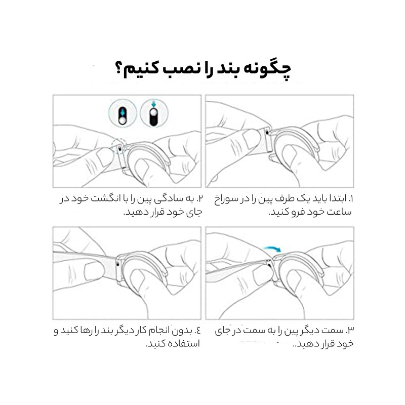 بند اسپریگ مدل Magnetic Leather TW مناسب برای ساعت هوشمند هایلو GS / GST / GST Lite / LS02 Pro / Solar LS05 / Solar Plus RT3 / Solar Lite / RT2 / RS3 / RT LS05s