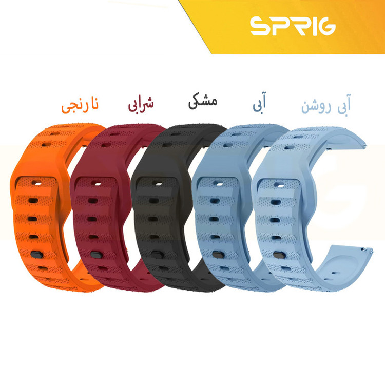بند اسپریگ مدل Spig Sport TW مناسب برای ساعت هوشمند گلوریمی M2 / M2 Pro / M2 Max