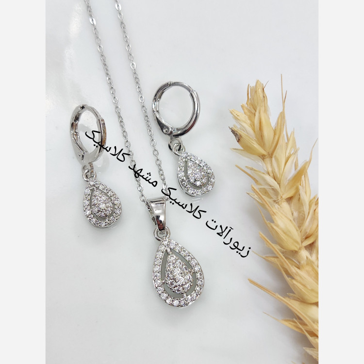 نیم ست نقره ای نگین دار اشکی خاص و خفن