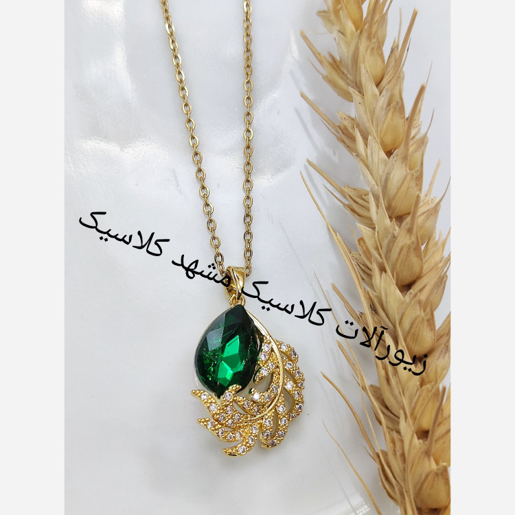 گردنبند استیل نگین سبز پر دار خاص و زیبا