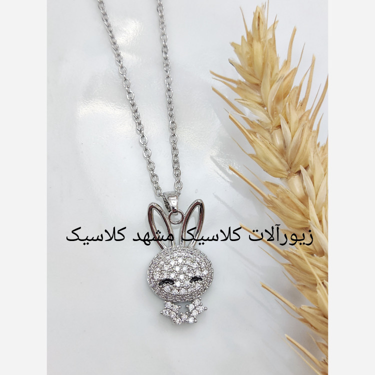گردنبند استیل نقره ای خرگوش خاص