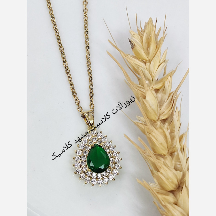 گردنبند استیل نگین سبز اشکی فول نگین خاص