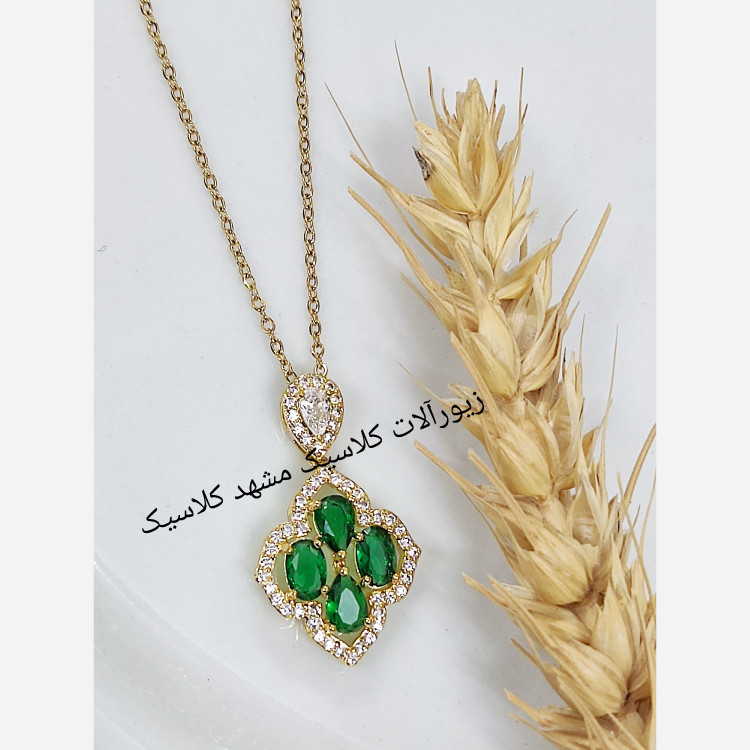 گردنبند استیل نگین سبز پر کار برجسته شیک خفن