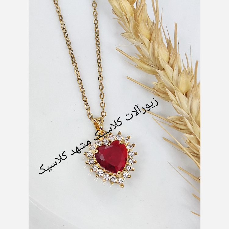 گردنبند استیل نگین قرمز قلبی دور نگین
