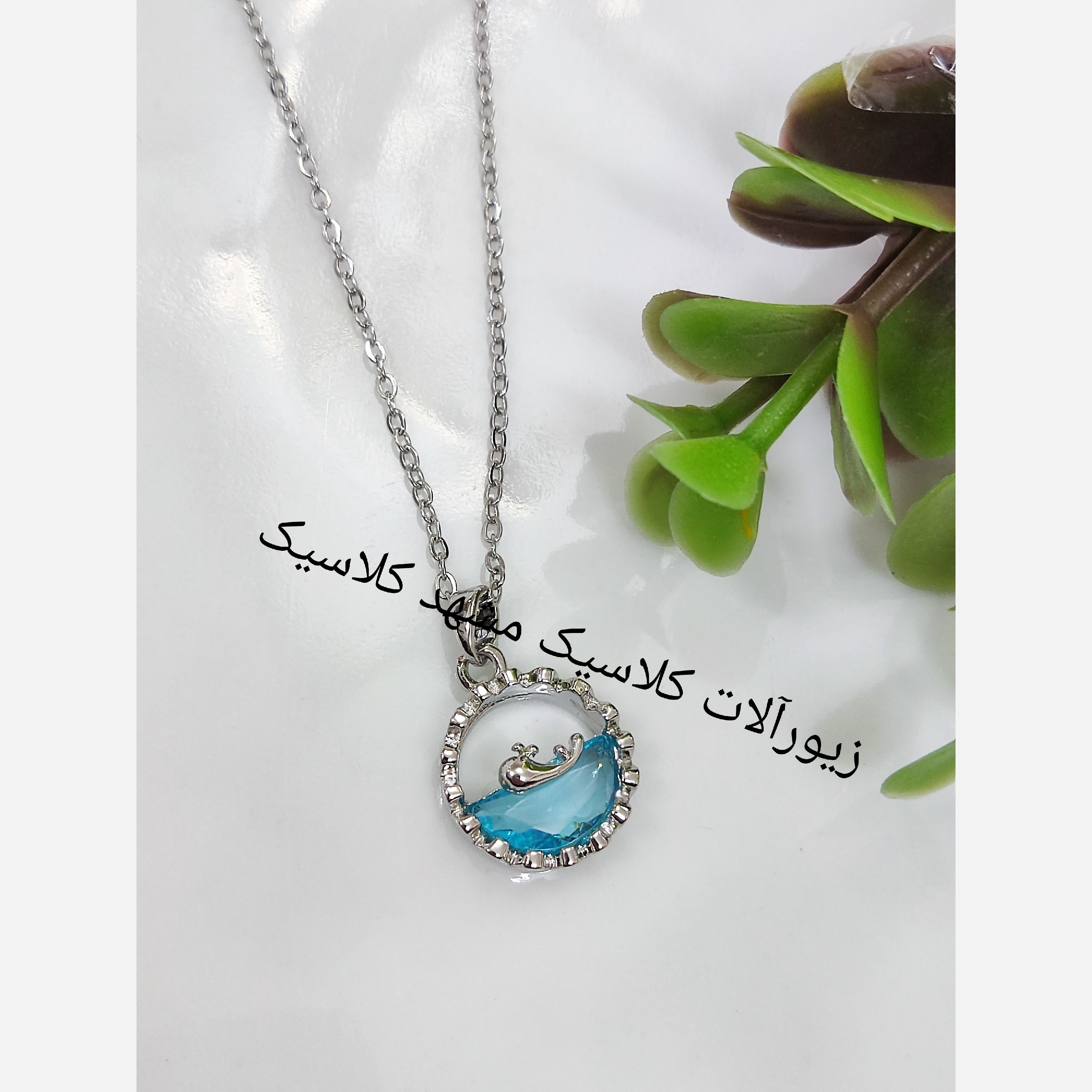 گردنبند دلفین روی آب استیل رنگ ثابت صد در صدی درجه یک