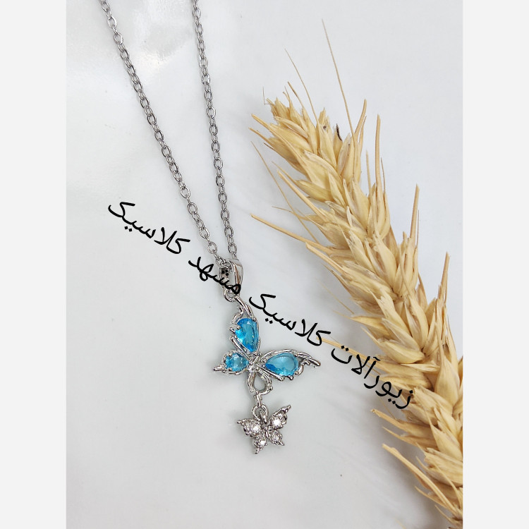 گردنبند پروانه نگین آبی نقره ای خفن