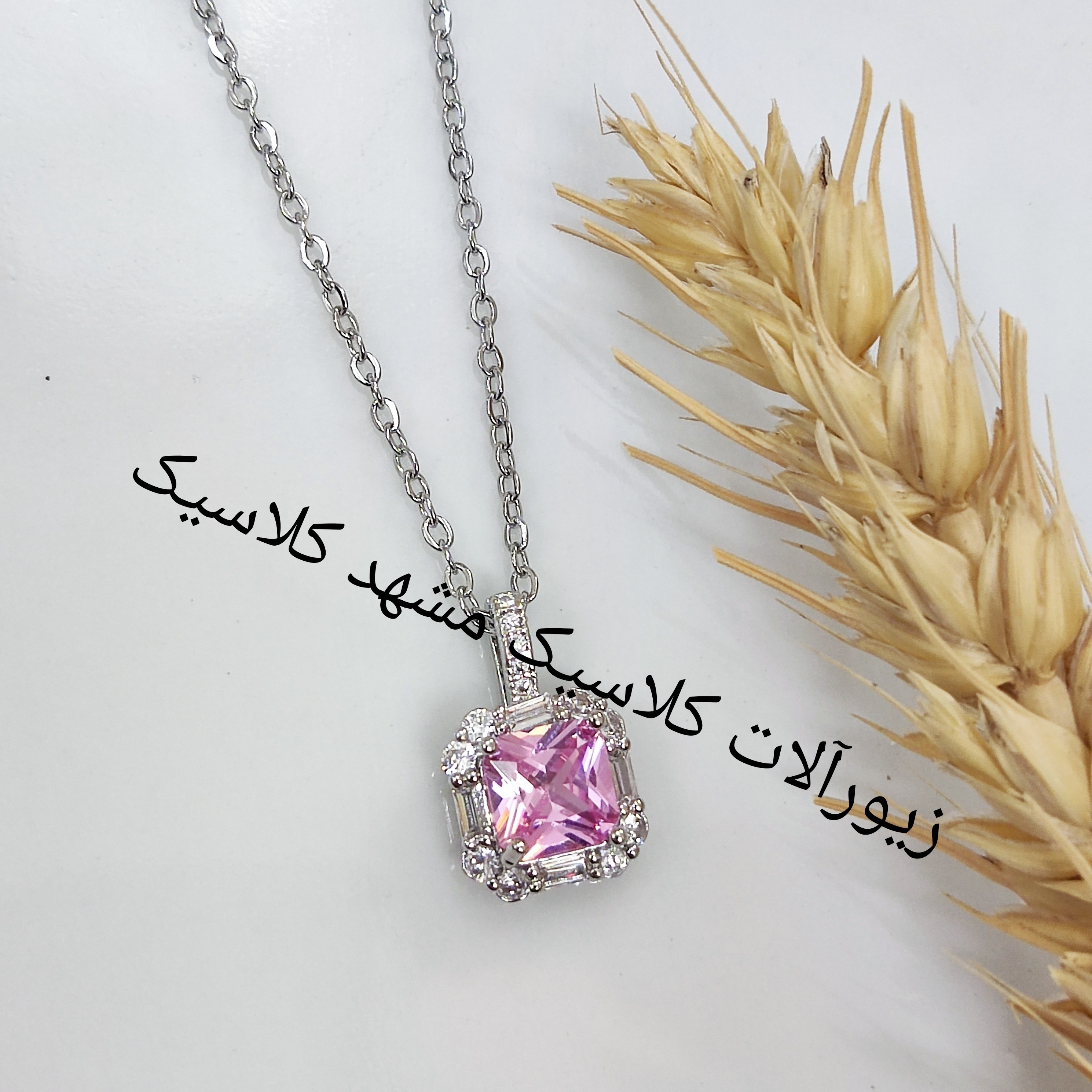 گردنبند دخترانه نگین صورتی مربع شکل خاص