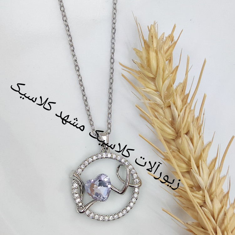 گردنبند نقره ای دایره شکل خفن و زیبا