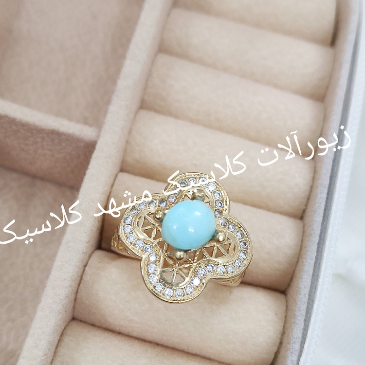 انگشتر زنانه طلا روس نگین فیروزه نیشابور اصلی اصل اصل طرح گل پر کار