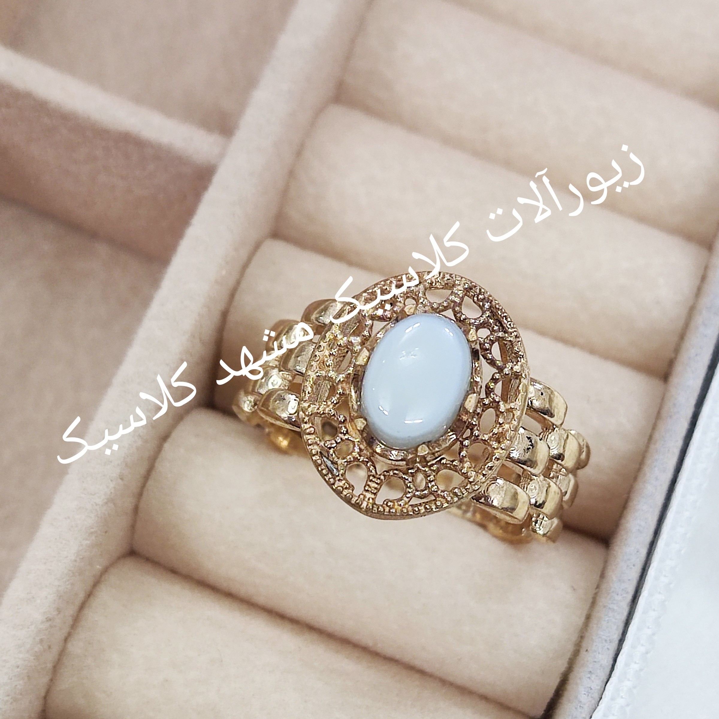 انگشتر زنانه طلا روس نگین شجر رکاب رولکسی