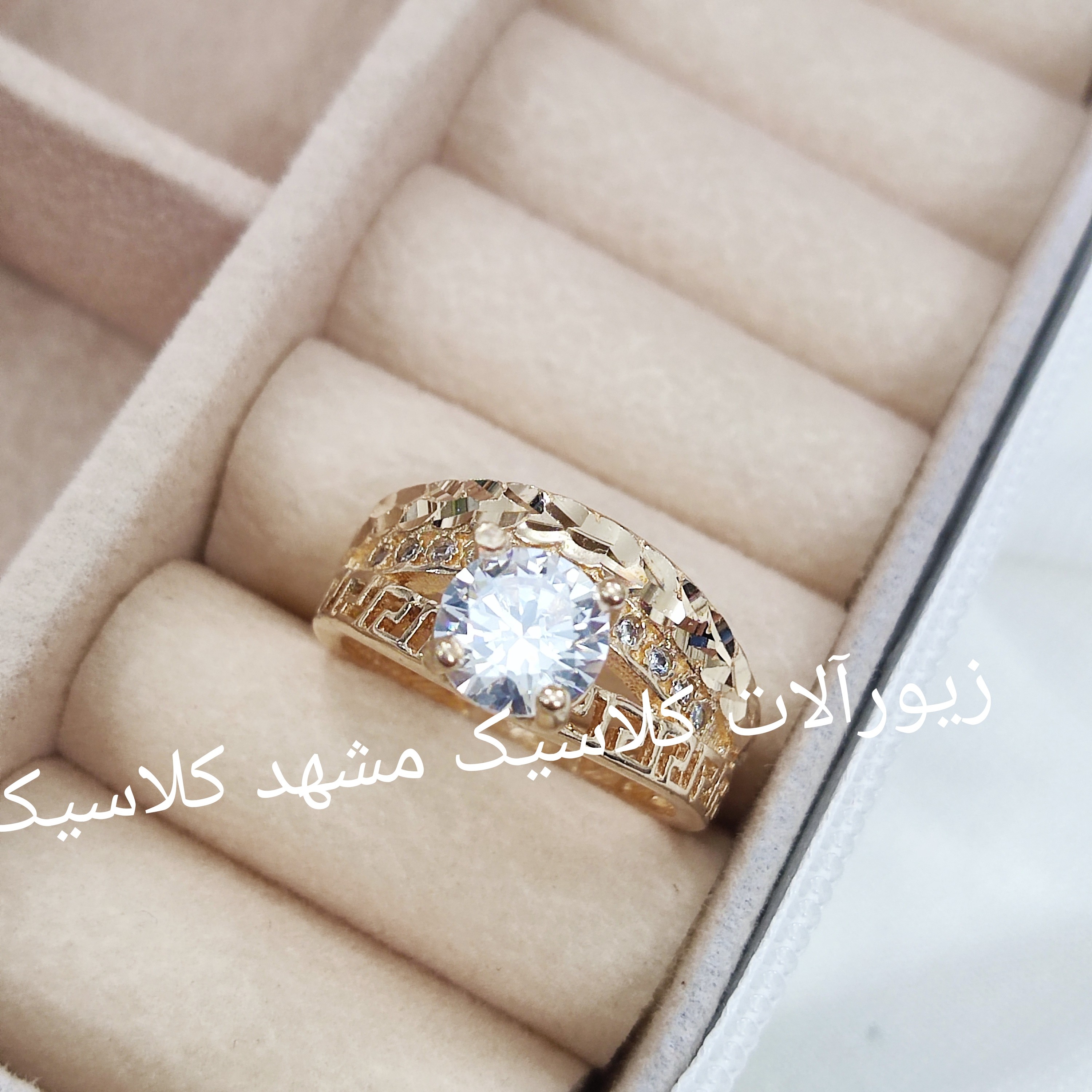 انگشتر زنانه طلا روس نگین برجسته تک نگین شیک و خاص تراش