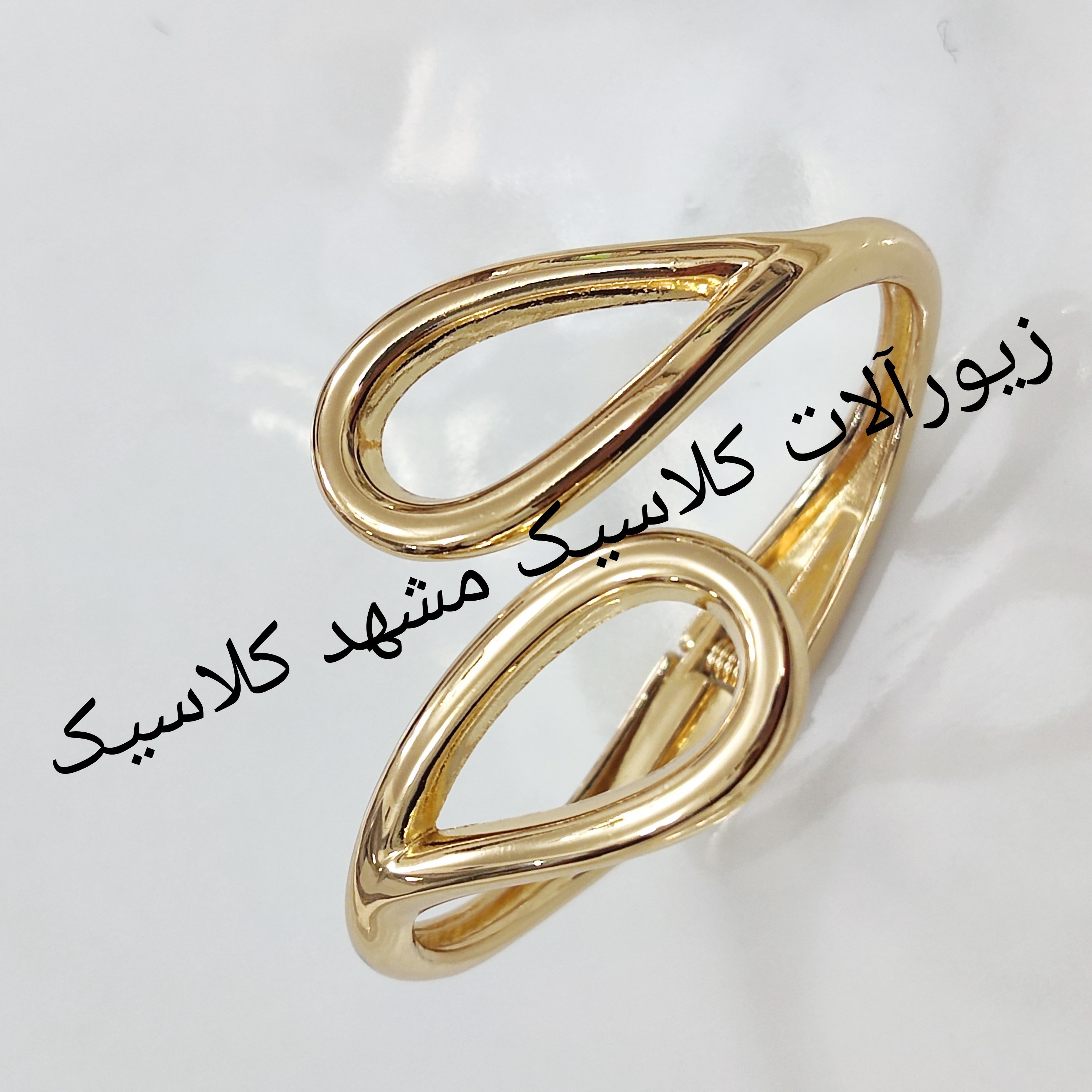 دستبند بنگل طلایی خاص