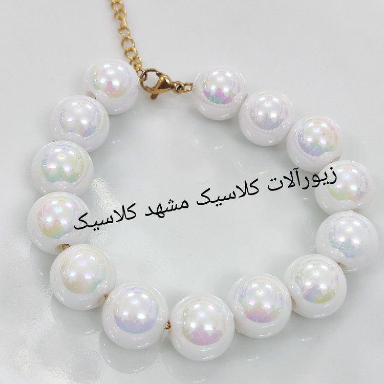 دستبند مروارید درشت خاص