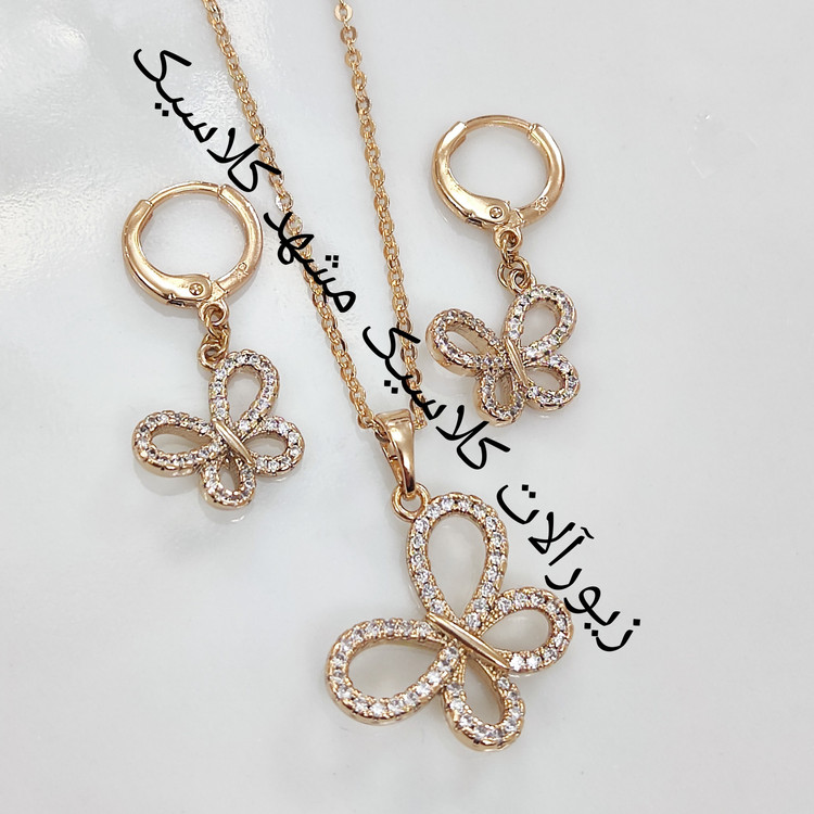نیم ست پروانه برند ژوپینگ اصلی اصل اصل