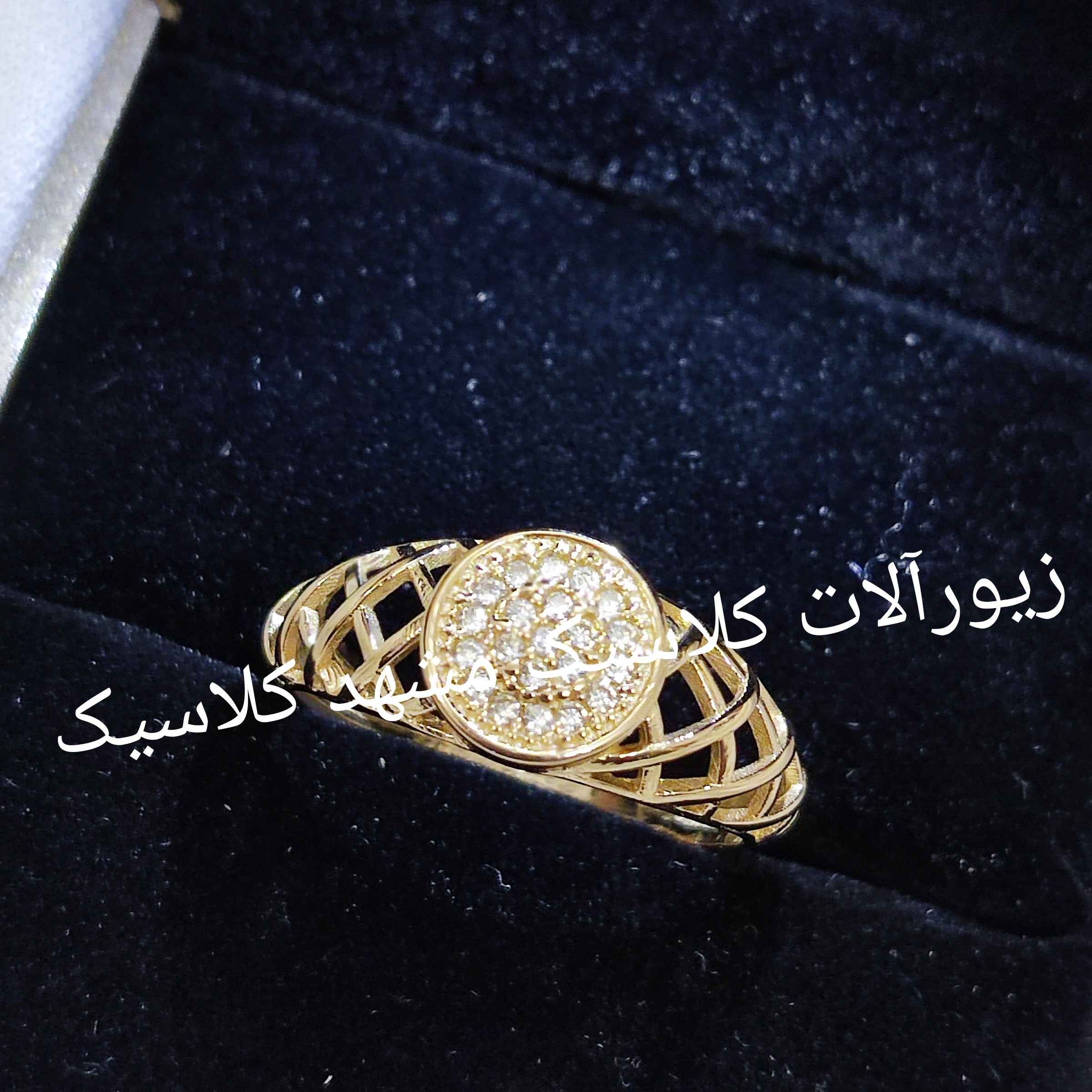 انگشتر زنانه طلا روس نگین دار توری