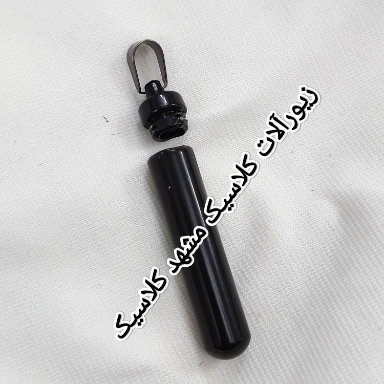 پلاک زنجیر لوله حرز مشکی باز شو همراه با زنجیر دیپلمات مشکی استیل