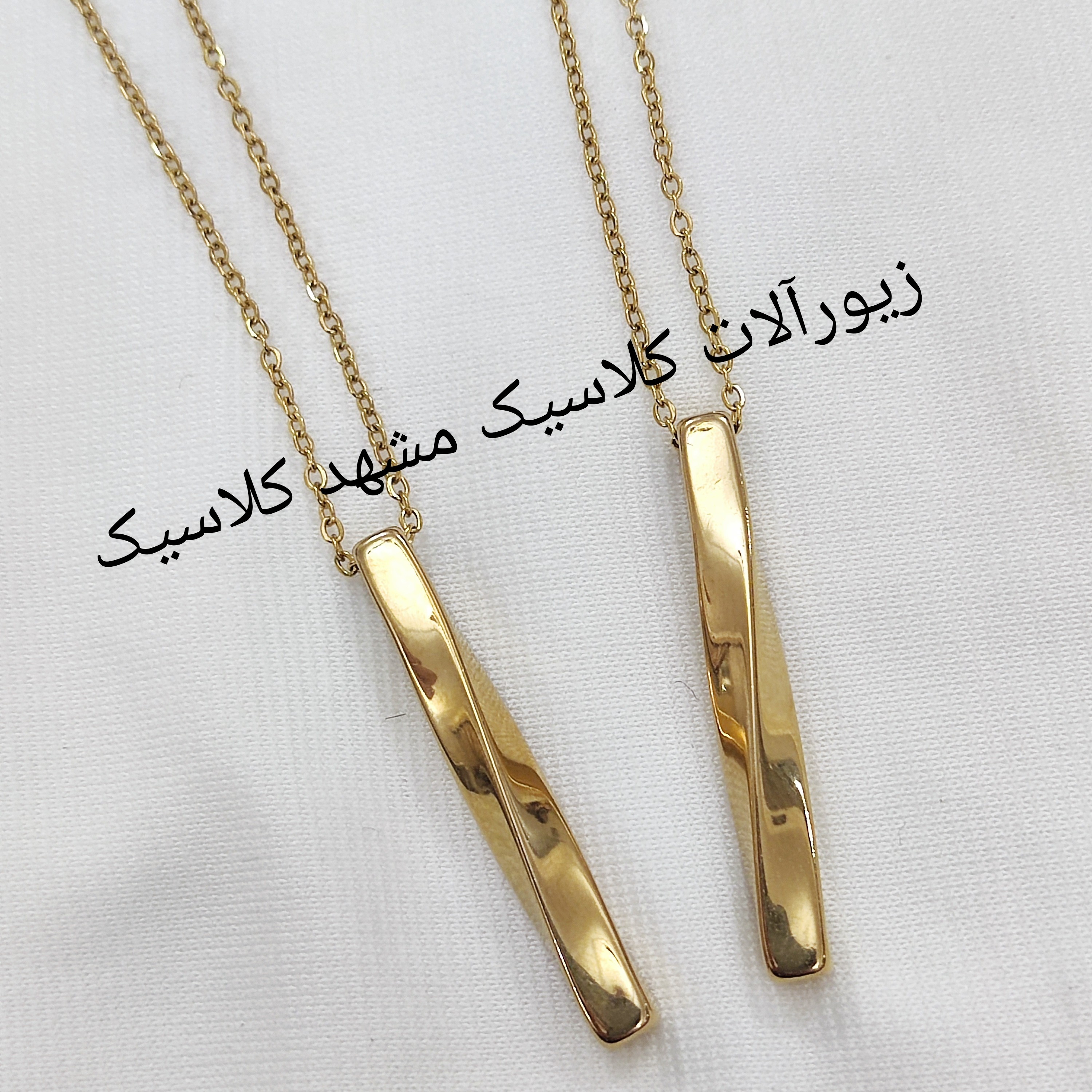 گردنبند ست مکعب عشق پیچ طلایی استیل