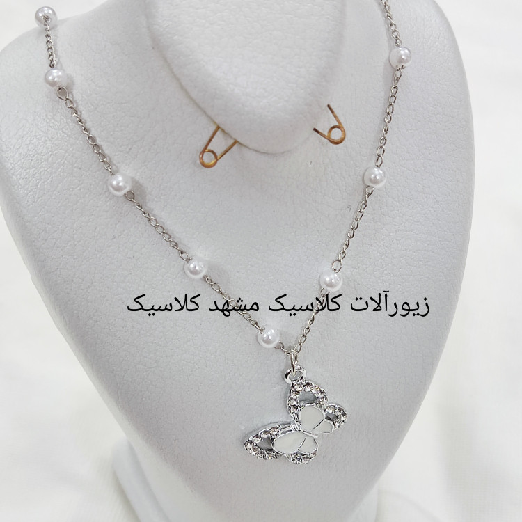 گردنبند مروارید آویز پروانه
