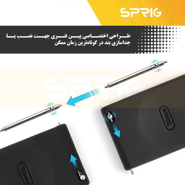 بند اسپریگ مدل Silic-Magnet مناسب برای ساعت هوشمند کیسلکت Lora / Lora 2 / Lora 3 (20mm)