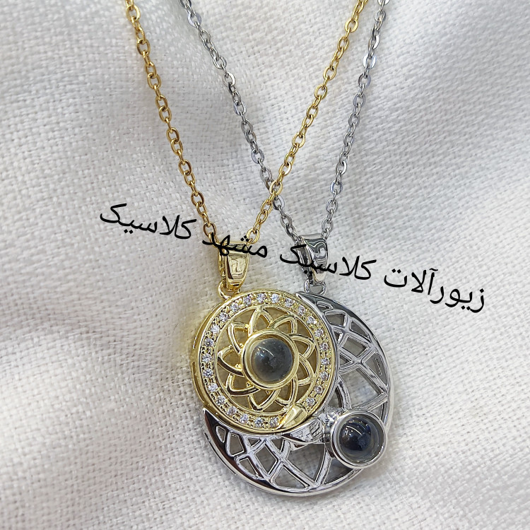 گردنبند ست تلسکوپی دو رنگ