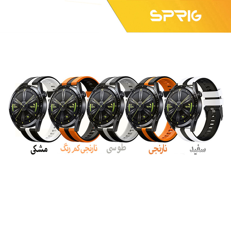 بند اسپریگ مدل Ferrer TW مناسب برای ساعت هوشمند هایلو RS5