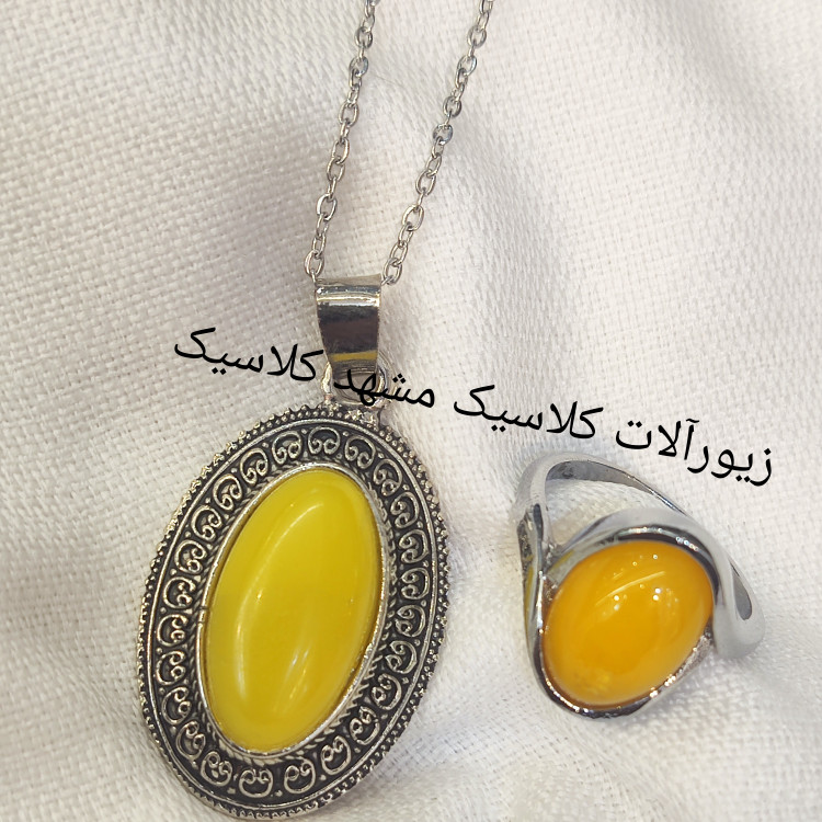 ست شرف الشمس اصلی اصل نقره ای