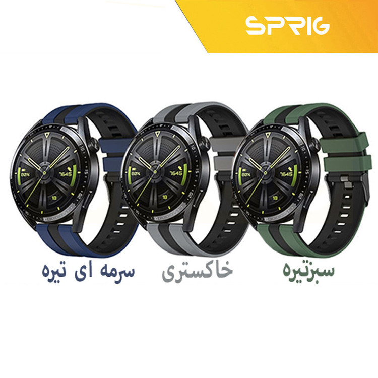 بند اسپریگ مدل Ferrer TW مناسب برای ساعت هوشمند هایلو RS5