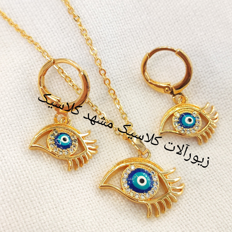 نیم ست چشم نظر طلایی شیک و زیبا