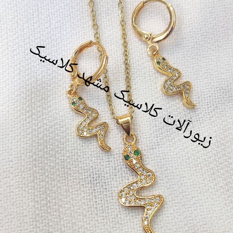 نیم ست متر طلایی نگین دار