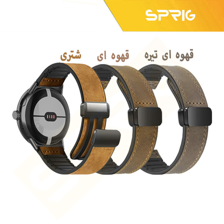 بند اسپریگ مدل Magnetic Soft Leather TW مناسب برای ساعت هوشمند ایمیکی SF1 / SF1E / SE1 / ST1