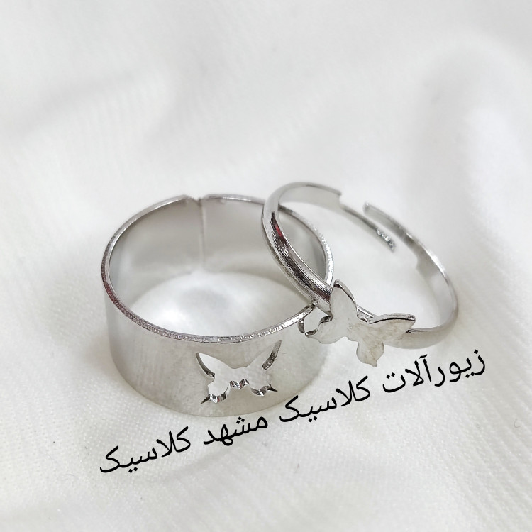 حلقه ست مکمل سه رنگ مختلف
