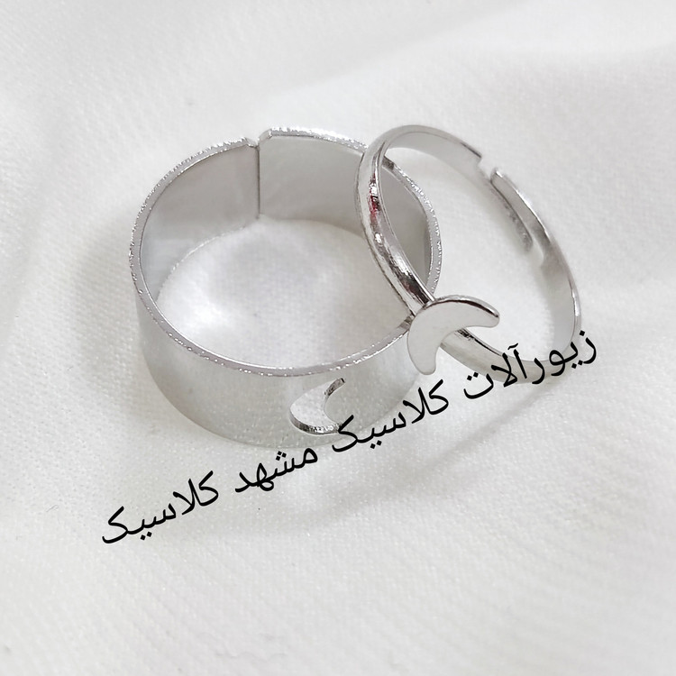 حلقه ست مکمل سه رنگ مختلف