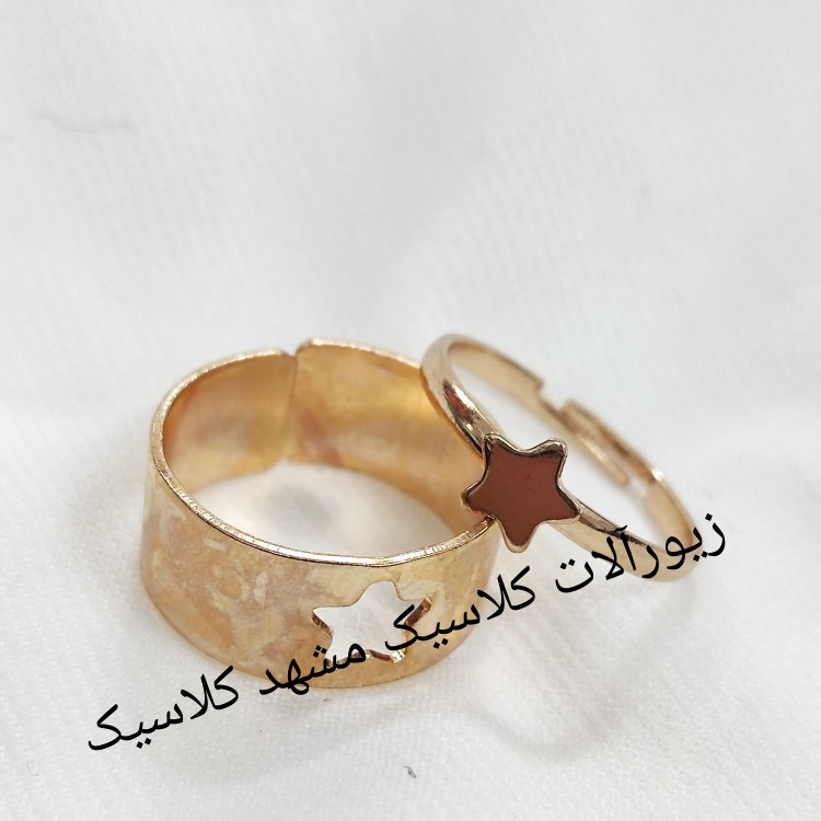 حلقه ست مکمل سه رنگ مختلف