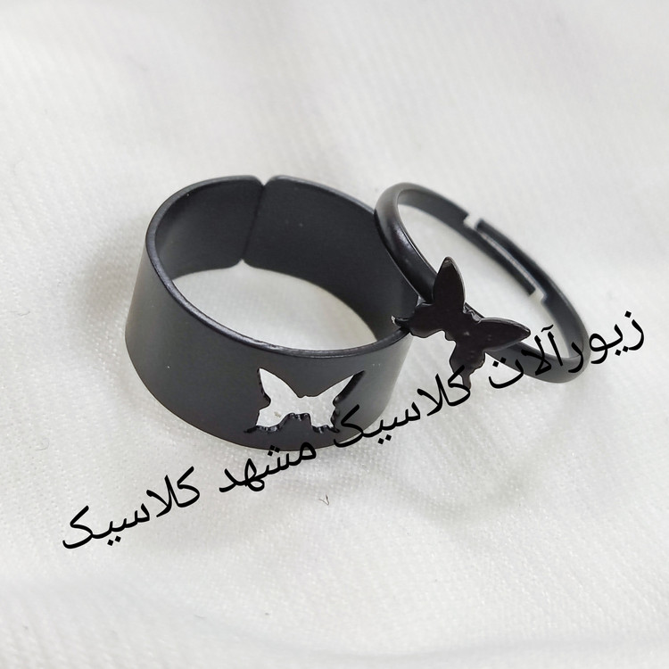 حلقه ست مکمل سه رنگ مختلف