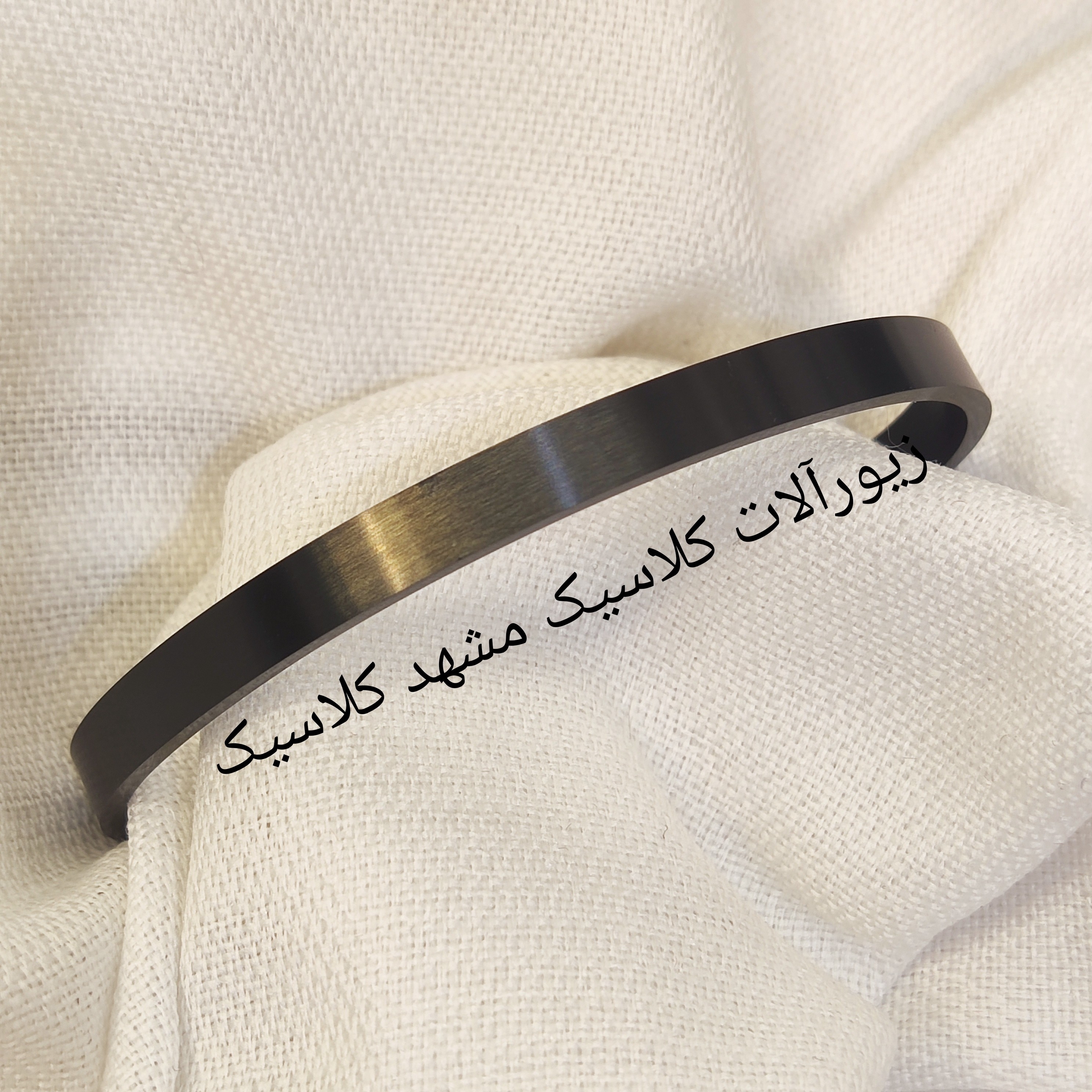 خلخال مشکی استیل خفن