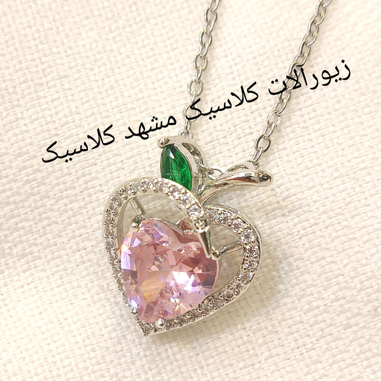 گردنبند نگین صورتی استیل نقره ای طرح میوه