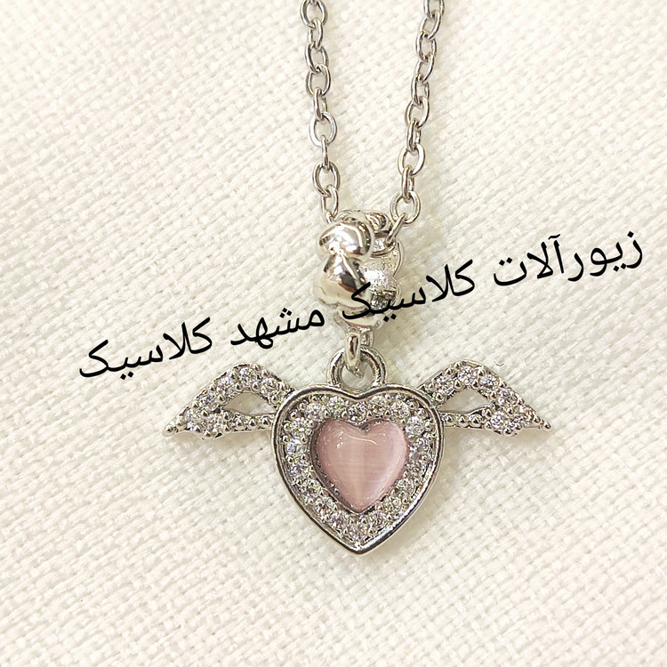گردنبند نقره ای نگین صورتی بال فرشته قلبی