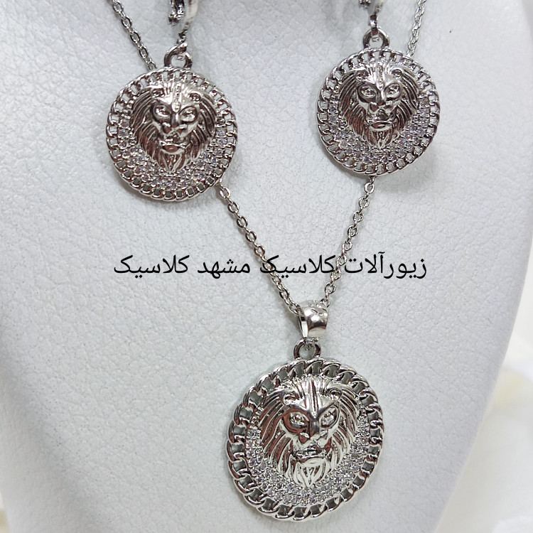 نیم ست نقره ای شیر شاه نقره ای