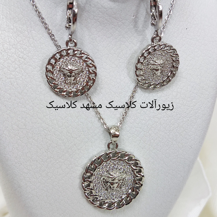 نیم ست نقره ای ورساچه نقره ای مارک