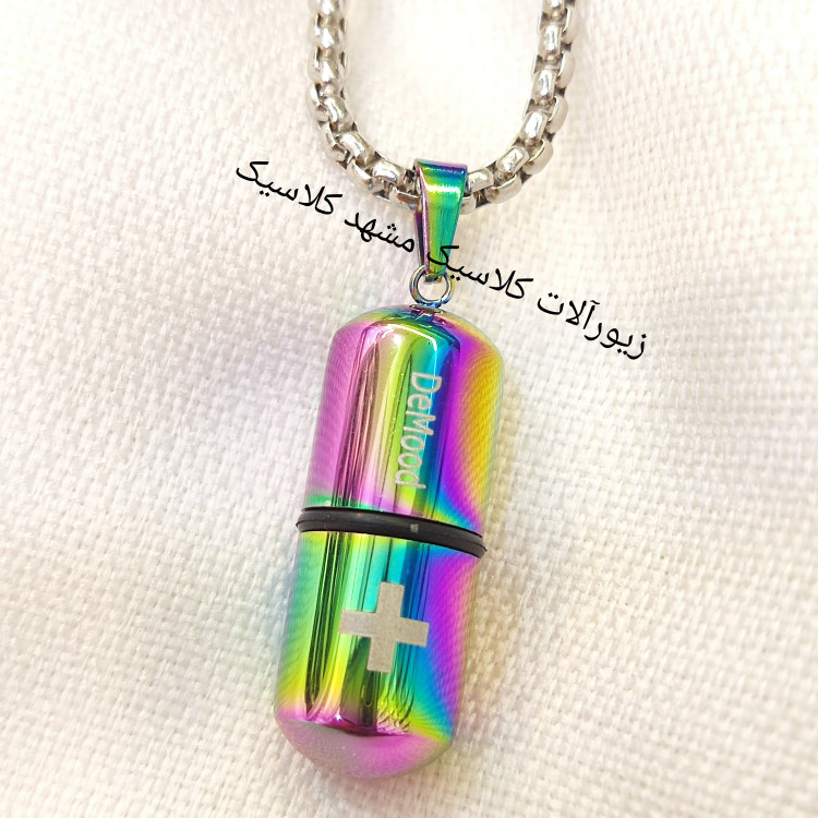 گردنبند کپسول هلو گرامی استیل
