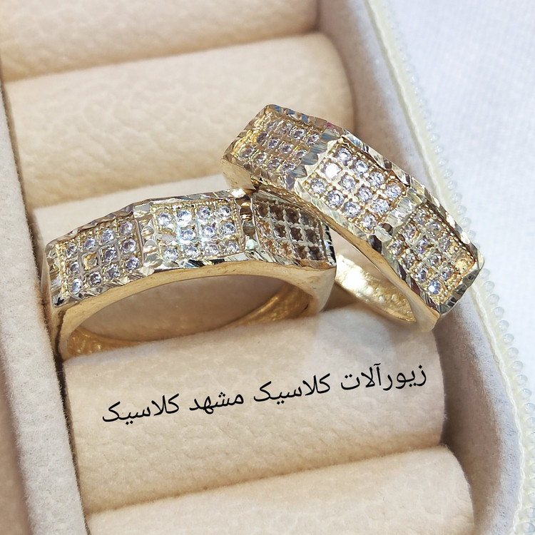 حلقه ست طلا روس نگین دار طرح طلا تراش