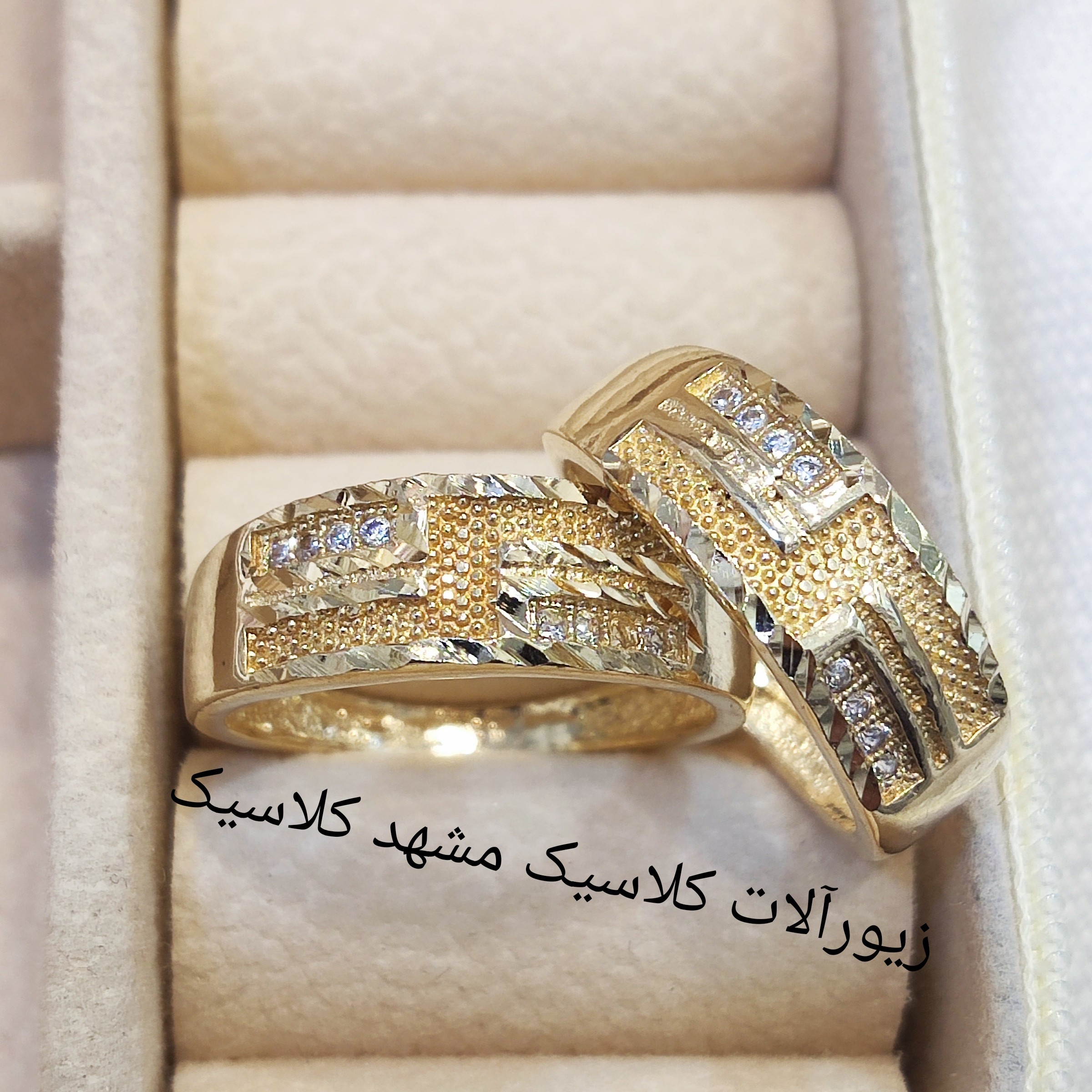 حلقه ست طلا روس تراش و شیک