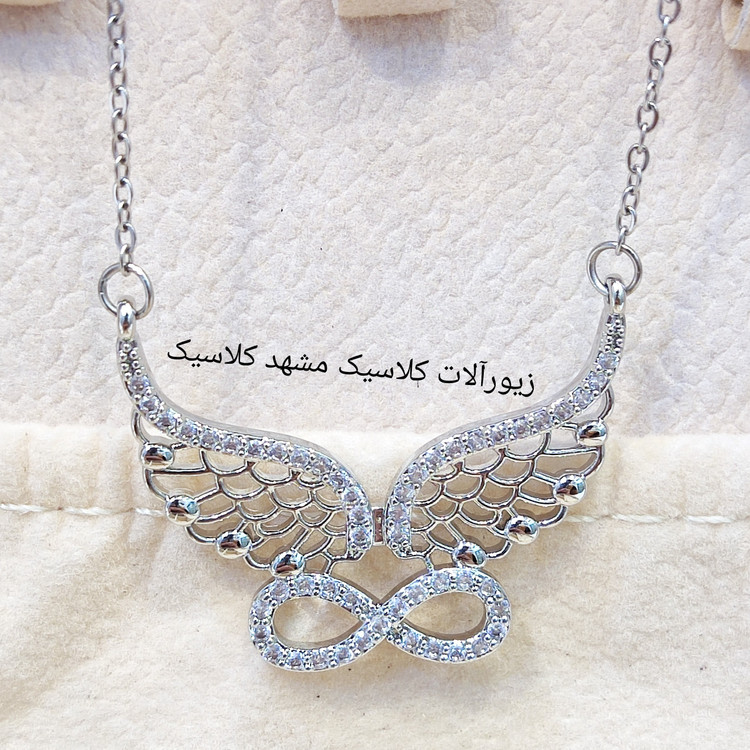 گردنبند نقره ای استیل طرح پروانه نقره ای