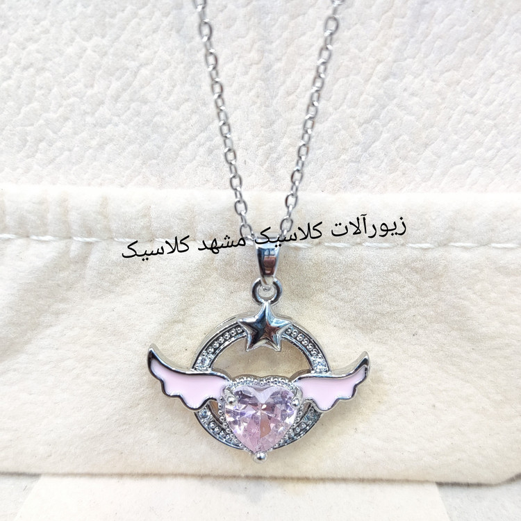 گردنبند نقره ای استیل دایره بال فرشته